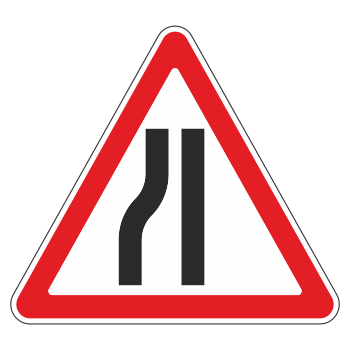 Дорожный знак 1.20.3 «Сужение дороги» (металл 0,8 мм, IV типоразмер: сторона 1500 мм, С/О пленка: тип А инженерная)